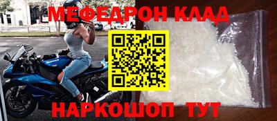 соль ск Пушкино