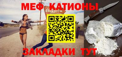 кокаин колумбия Пугачёв