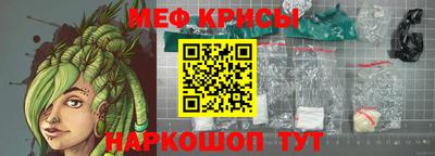 кокаин колумбия Пугачёв