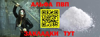 кокаин колумбия Пугачёв
