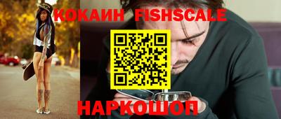амфетамин Пыть-Ях