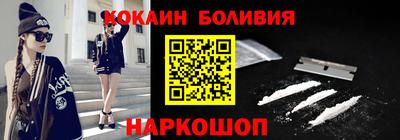 амфетамин Пыть-Ях