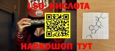 кокаин колумбия Пугачёв