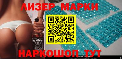 амфетамин Пыть-Ях