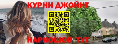 соль ск Пушкино