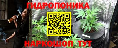 амфетамин Пыть-Ях