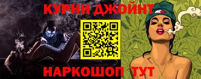 амфетамин Пыть-Ях