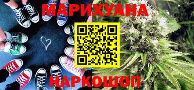 амфетамин Пыть-Ях