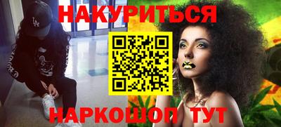 кокаин колумбия Пугачёв