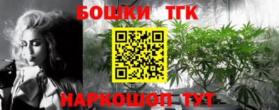 кокаин колумбия Пугачёв