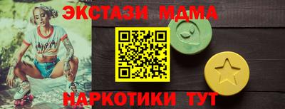 кокаин колумбия Пугачёв