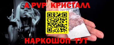 кокаин колумбия Пугачёв