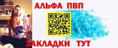 кокаин колумбия Пугачёв