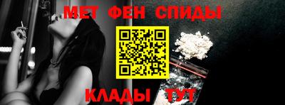 соль ск Пушкино