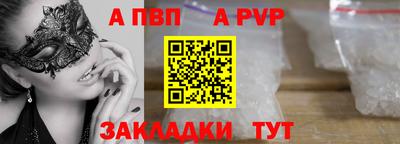 кокаин колумбия Пугачёв