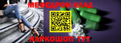 кокаин колумбия Пугачёв