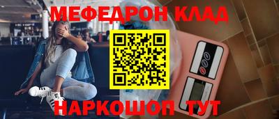 кокаин колумбия Пугачёв